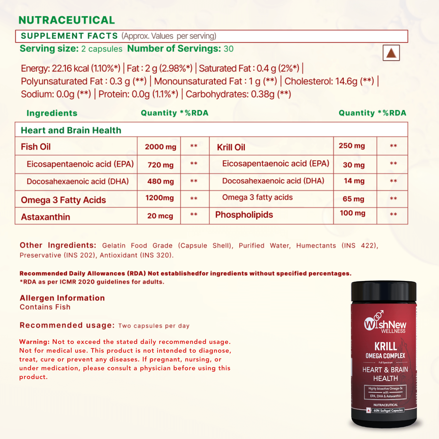 Krill Omega Complex: fish oil, EPA, DHA, omega-3 fatty acids, astaxanthin, phospholipids.