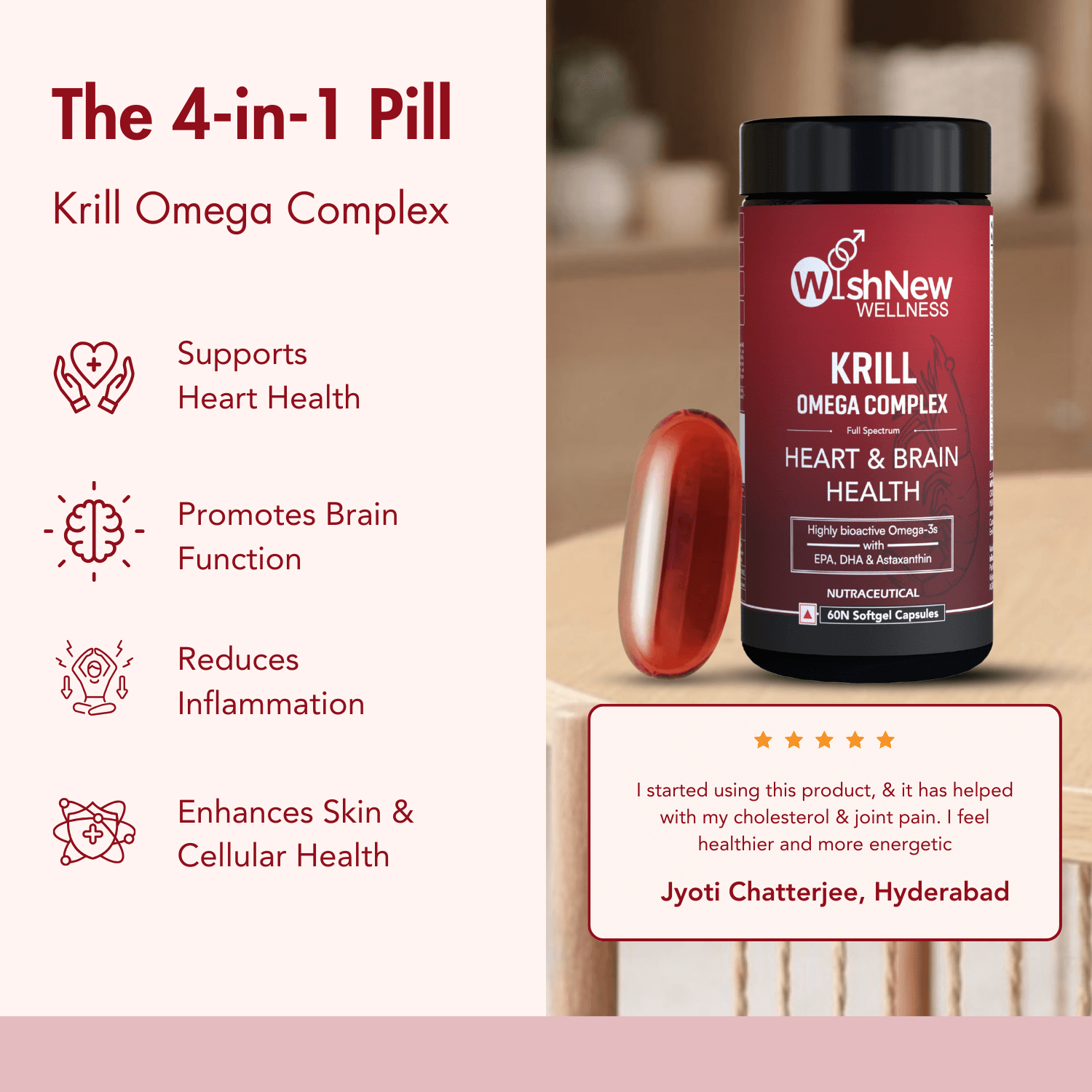 Krill Omega Complex | Omega-3 for Heart, Brain & Joint Health